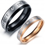 Парные кольца для влюбленных арт. DAO_049